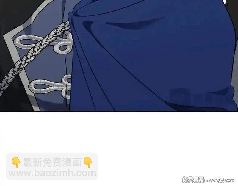 第209话106