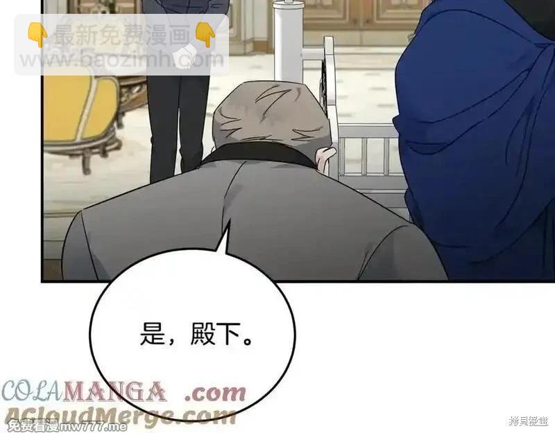 第209话108