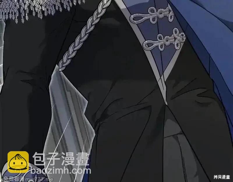 第209话11