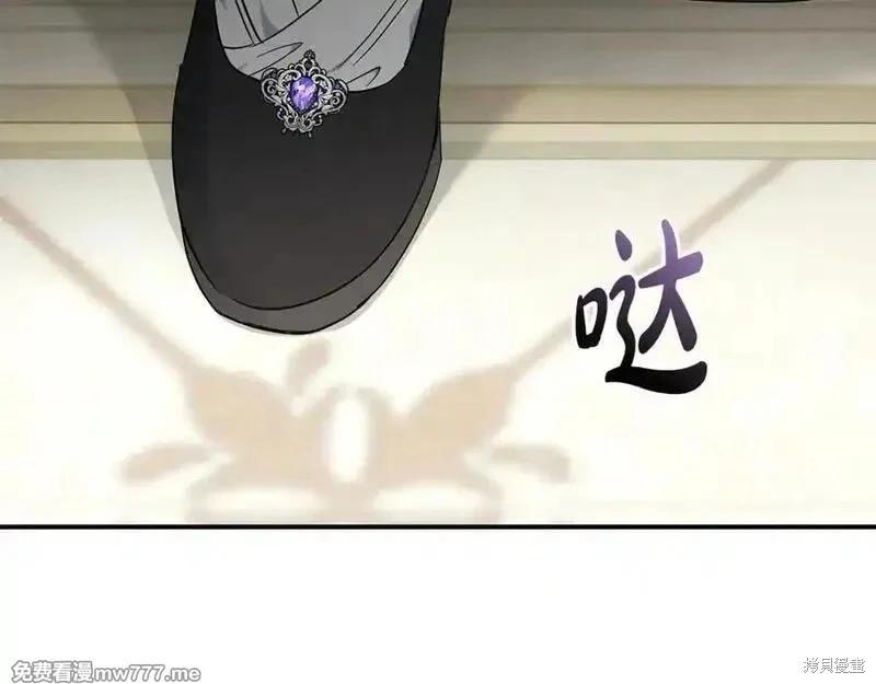 第209话110