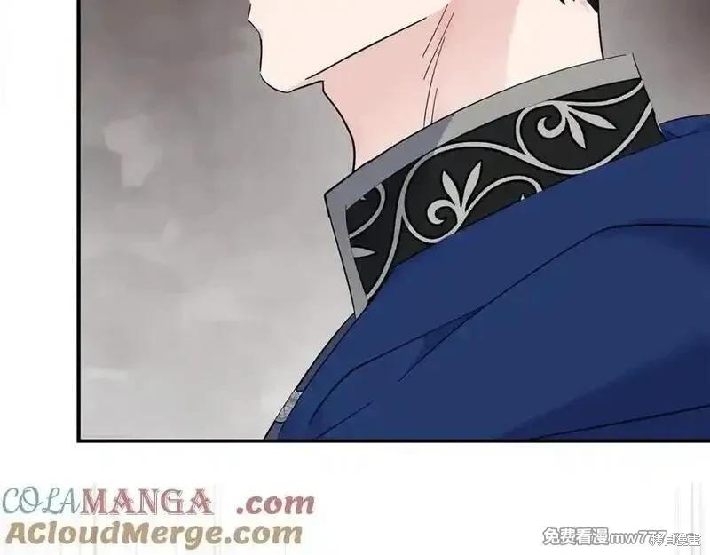 第209话116