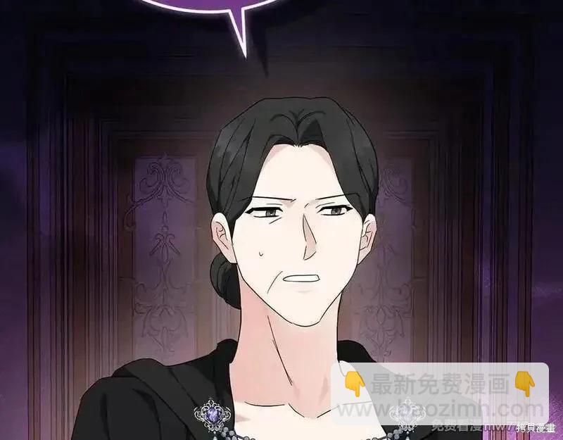 第209话118