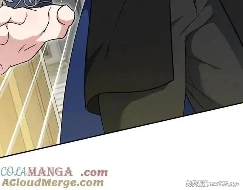第209话12