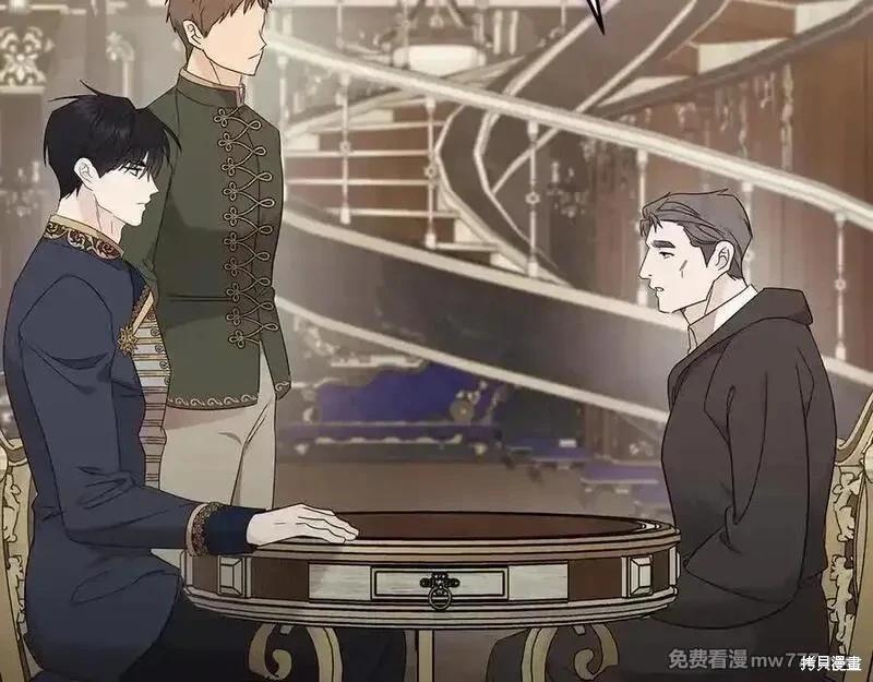 第209话123