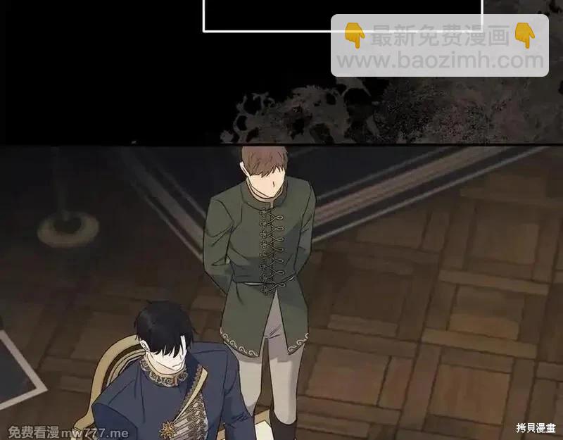 第209话135
