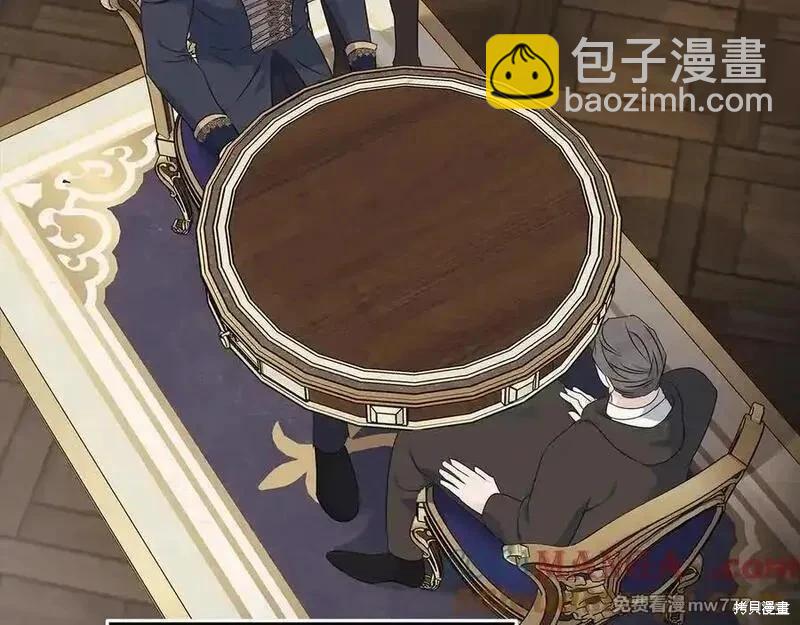 第209话136