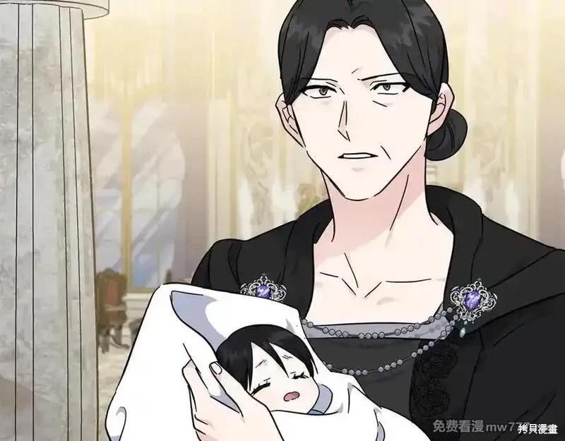 第209话14