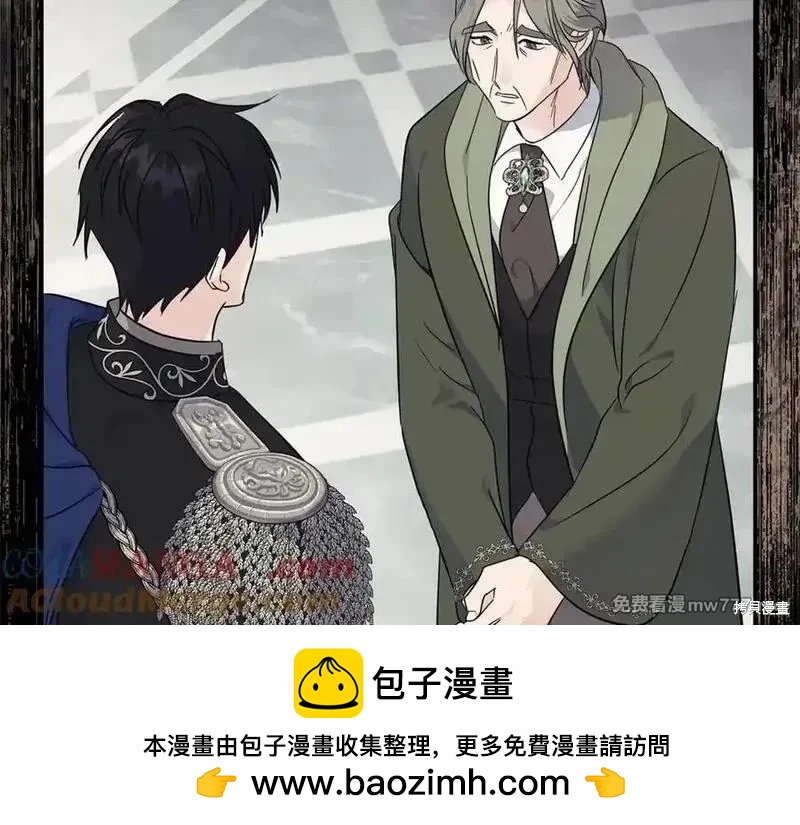 第209话140