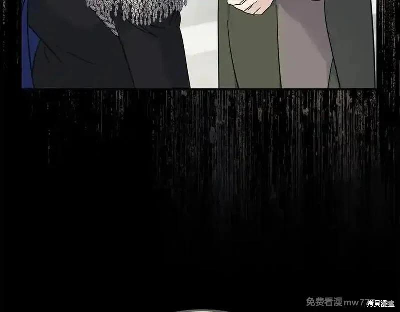 第209话141