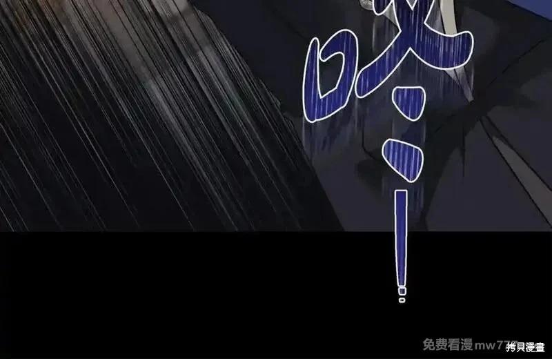 第209话145