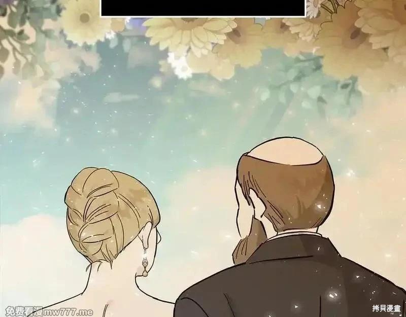 第209话149