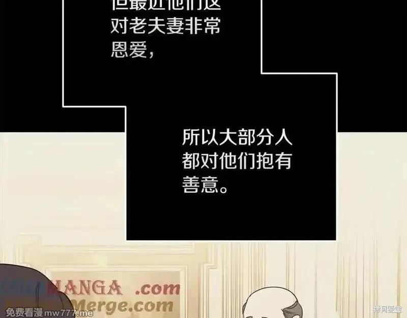 第209话152