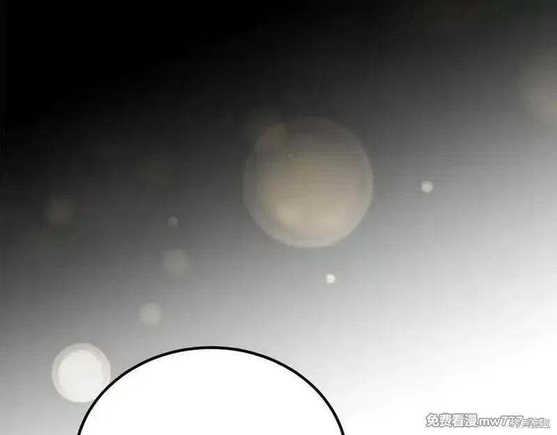 第209话159