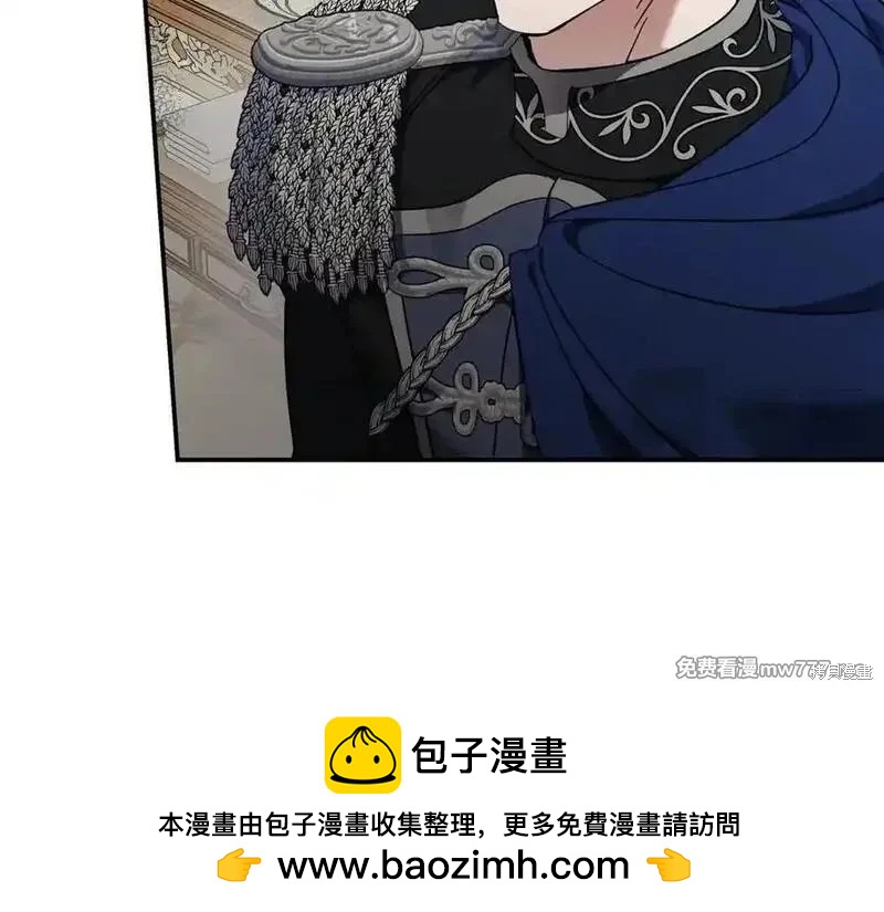第209话161