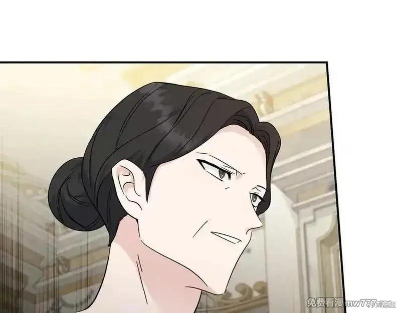 第209话162