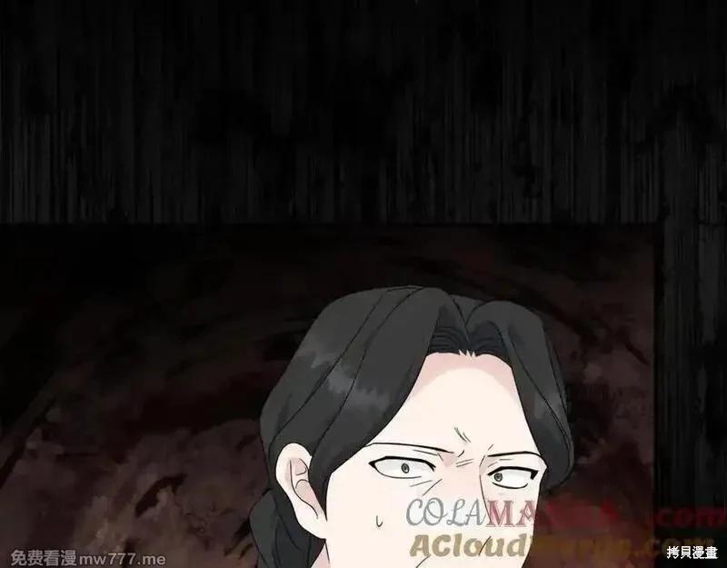 第209话168
