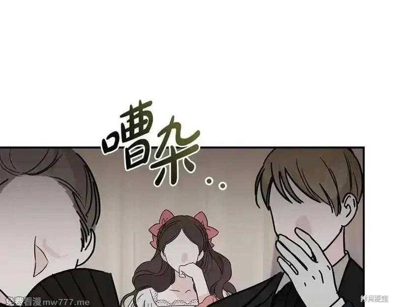 第209话17