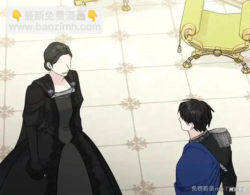 第209话178