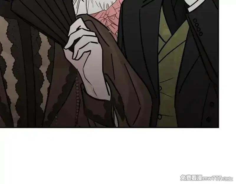 第209话18