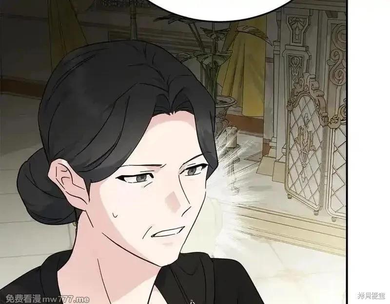 第209话186