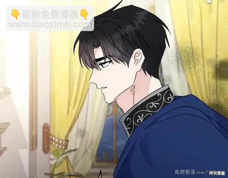 第209话189