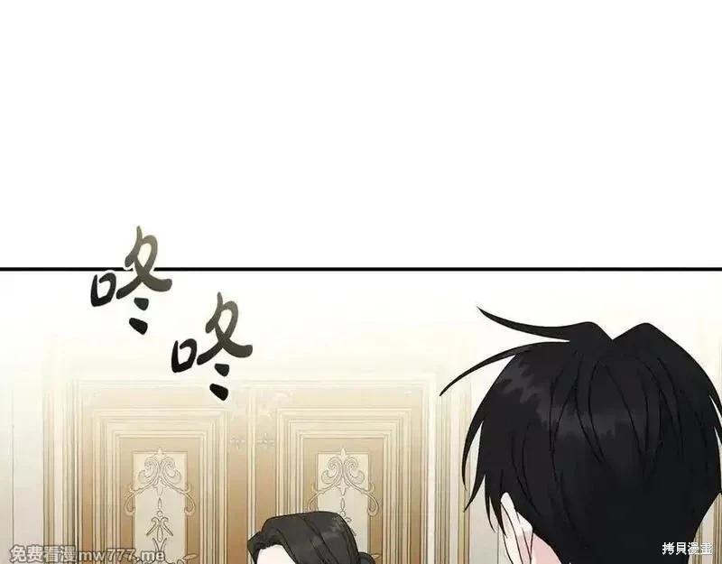 第209话195
