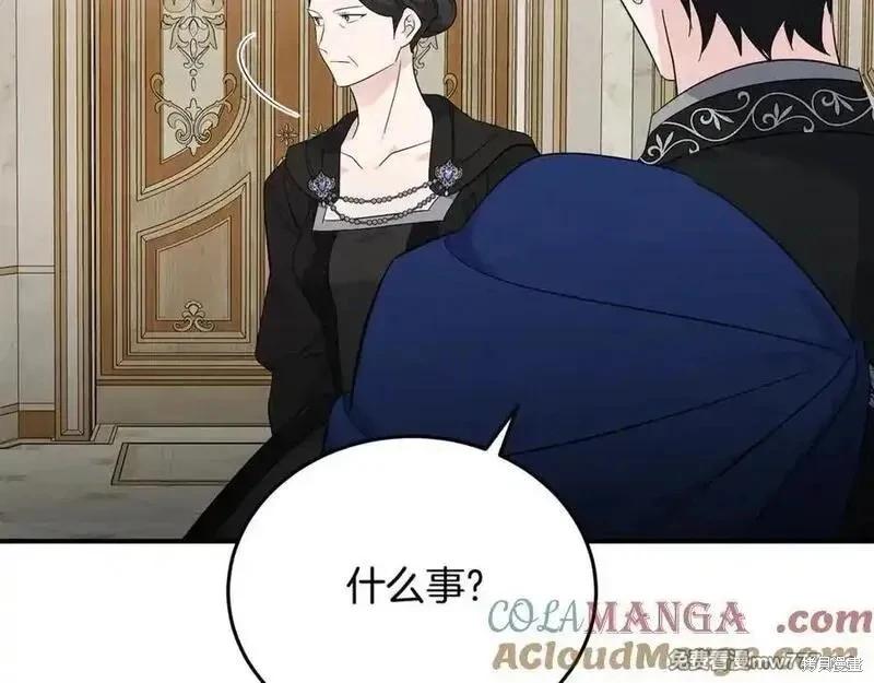 第209话196