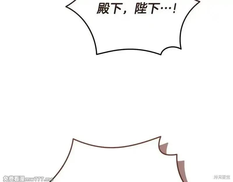 第209话199