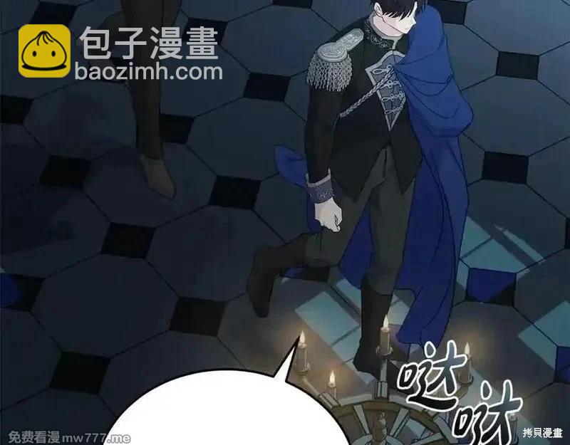 第209话2