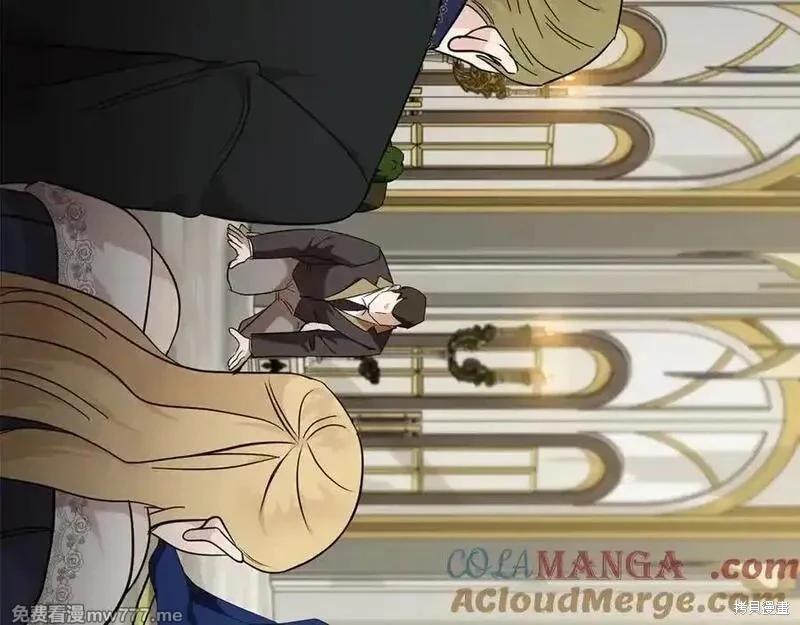 第209话20