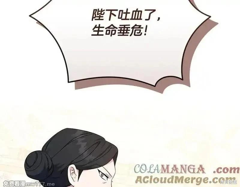 第209话200