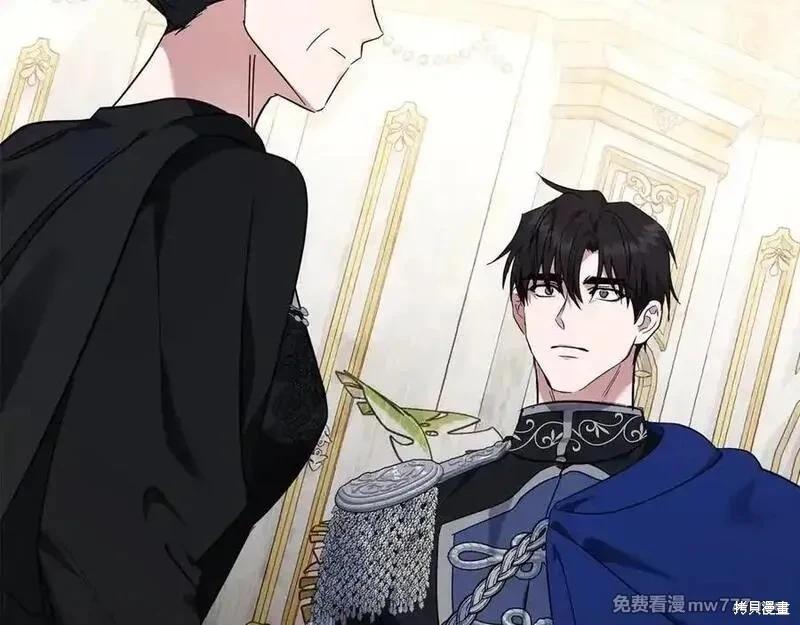 第209话201