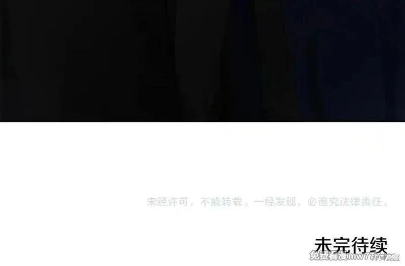 第209话203