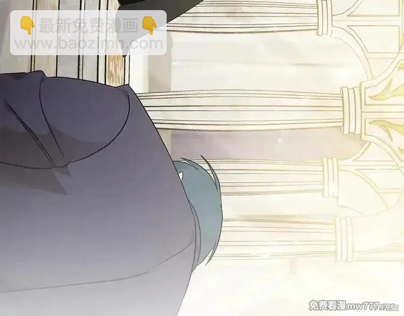 第209话22