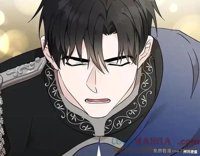 第209话24