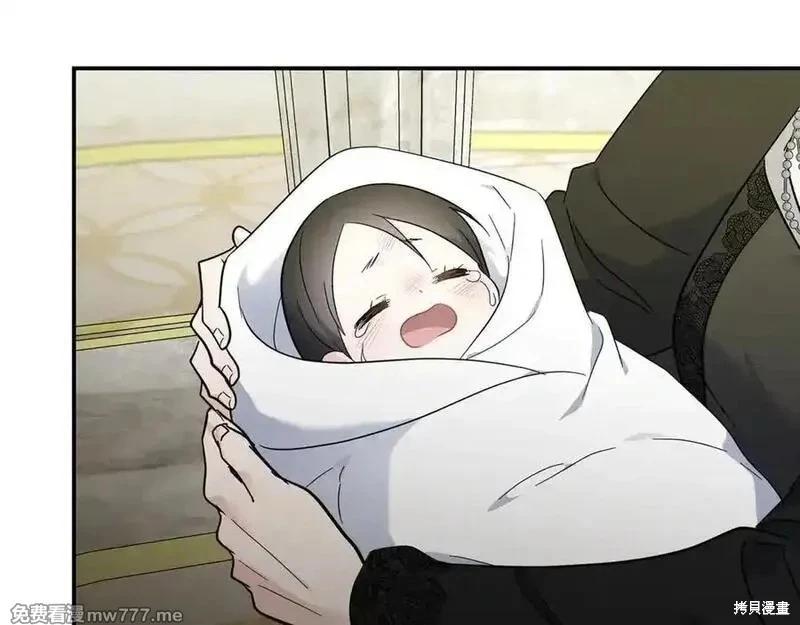 第209话26