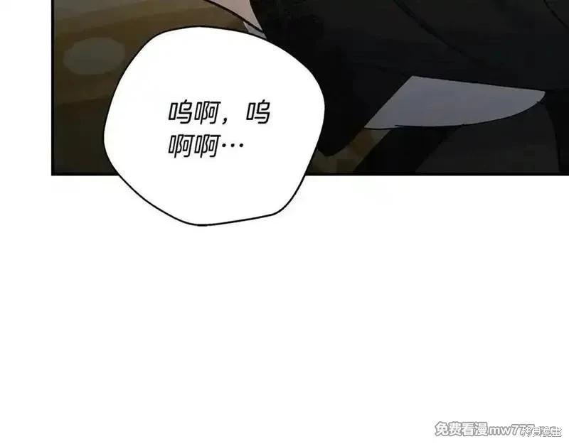第209话27