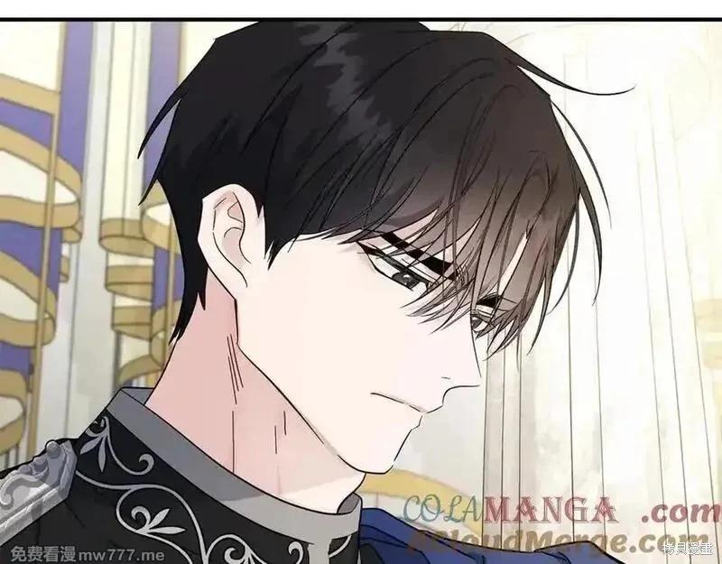 第209话28