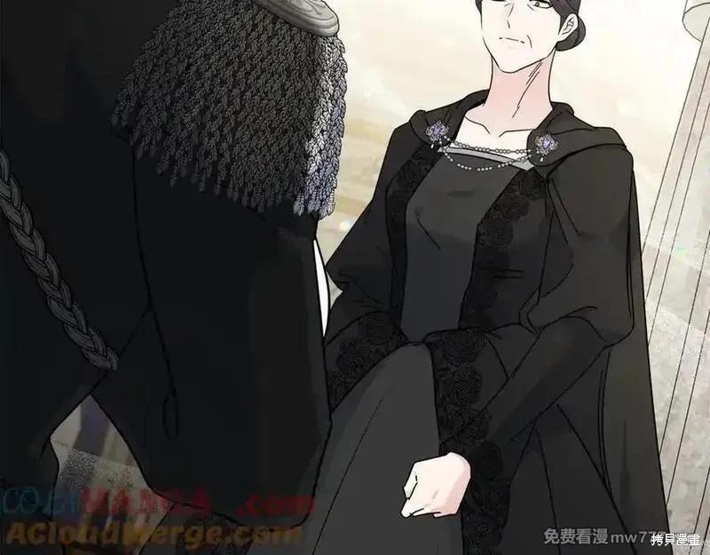 第209话32