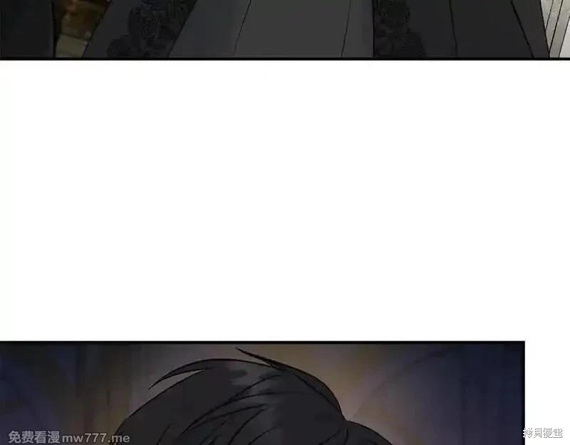 第209话33