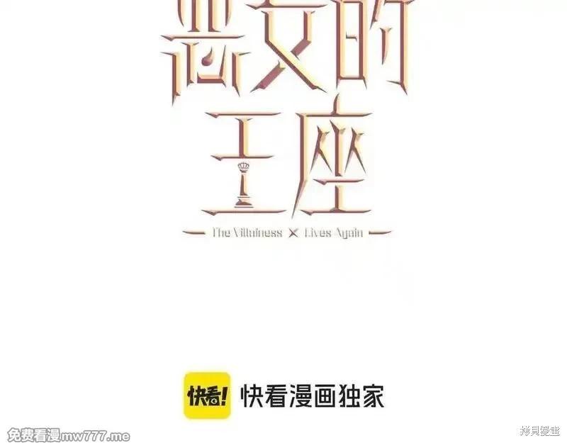 第209话39