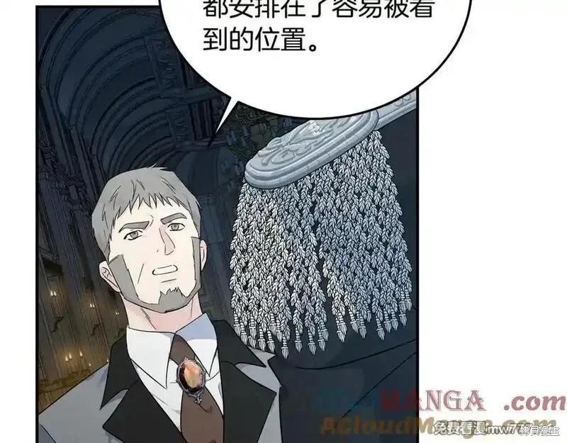 第209话4