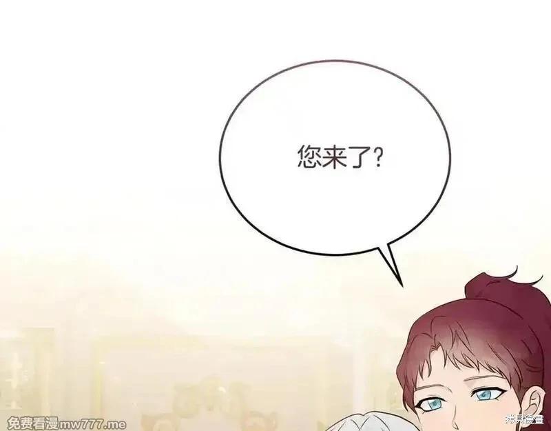 第209话41