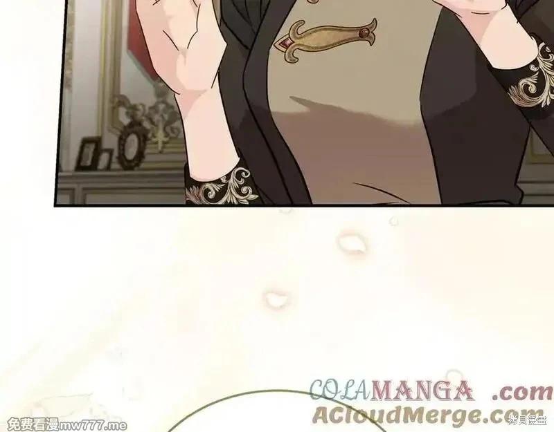 第209话48