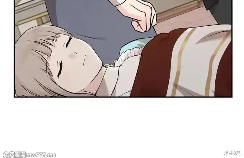 第209话58