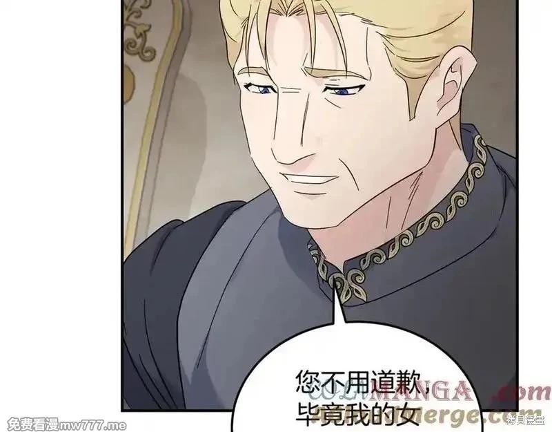 第209话60
