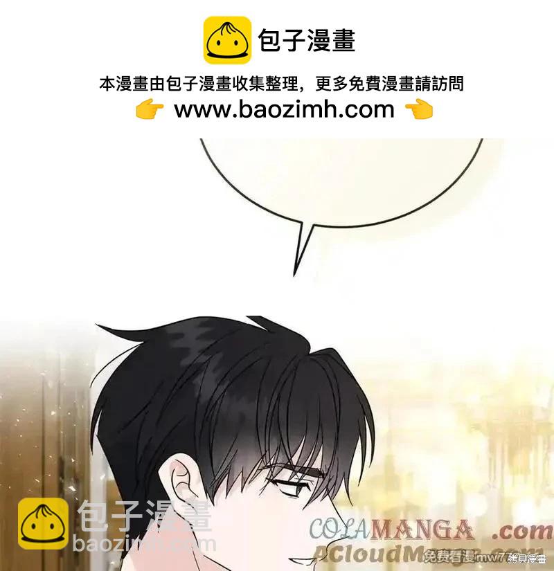 第209话68