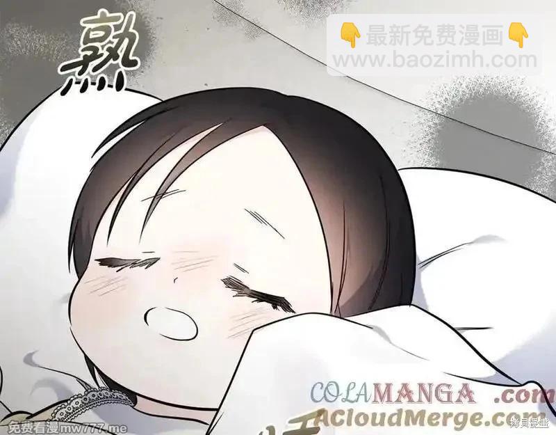 第209话72