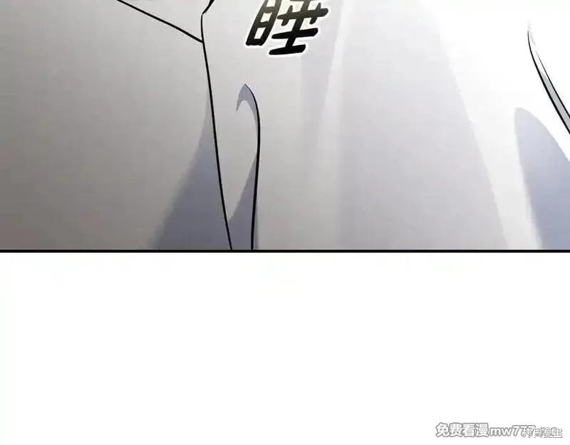 第209话73