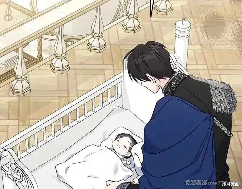 第209话75